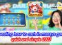 Revealing how to cash in Masaya game quick and simple 2023