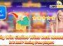 Big Win Casino Win Real Money – Is it Real? Rating from players
