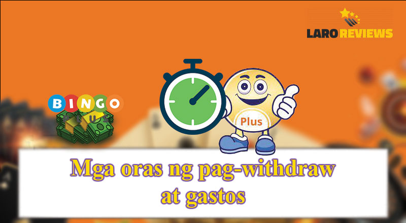 Alamin kung kailan at kung magkano ang fee sa pag-withdraw sa kung Paano mag withdraw sa Bingo Plus.