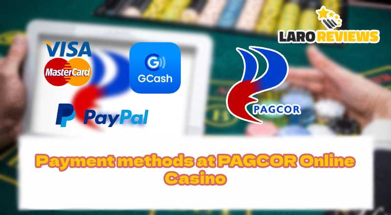 Ang iba’t ibang mga paraan ng pagbayad sa PAGCOR Casino Online.